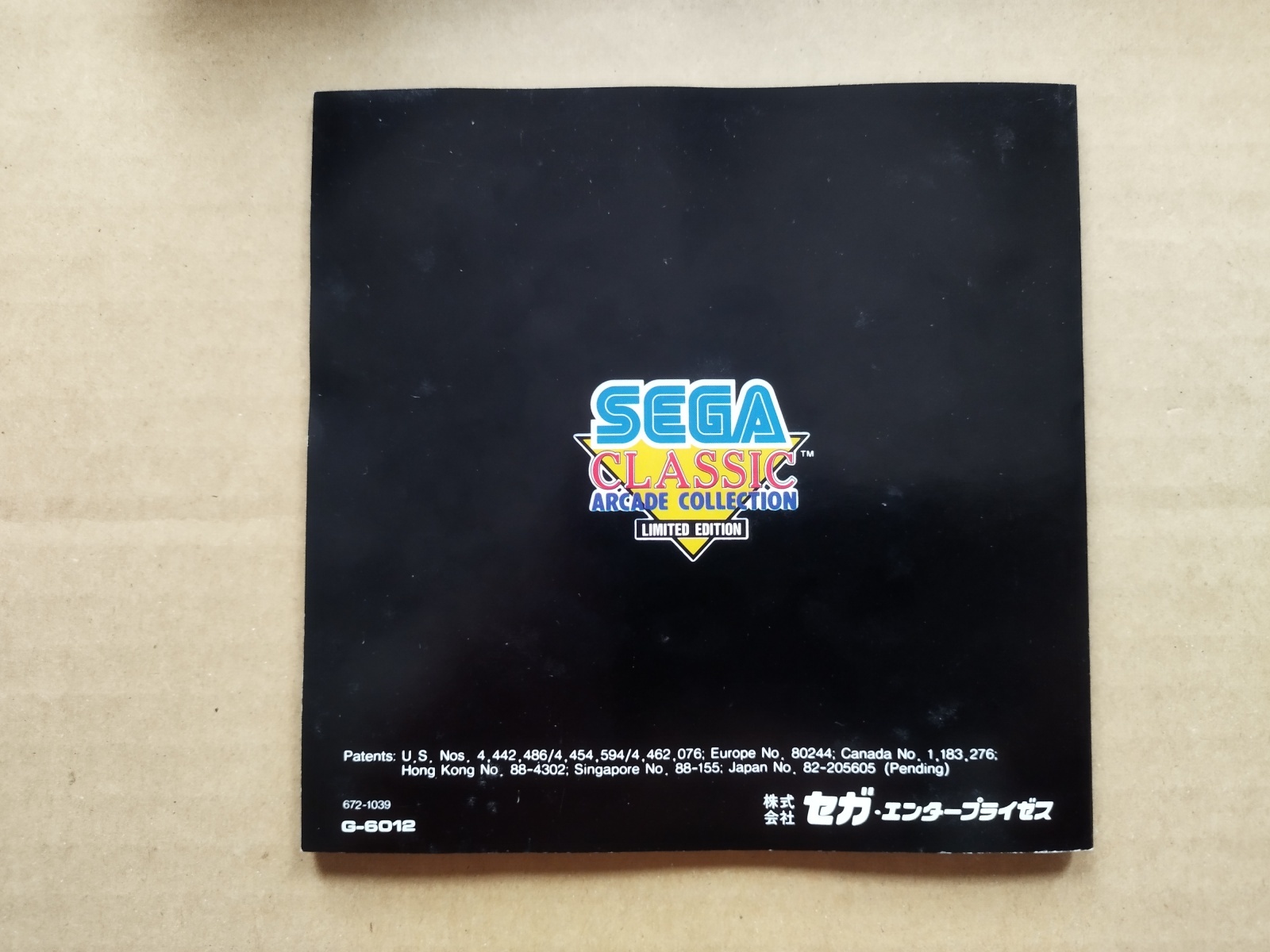 美品評価価格】セガクラシック 箱説有 MCDメガCD【9N2】 - 遊戯屋