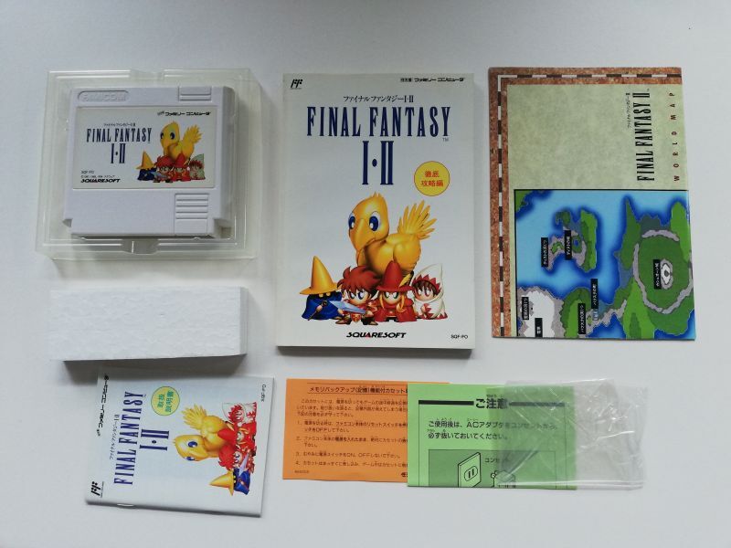 ファイナルファンタジーI・II 箱説有 FCファミコン - 遊戯屋
