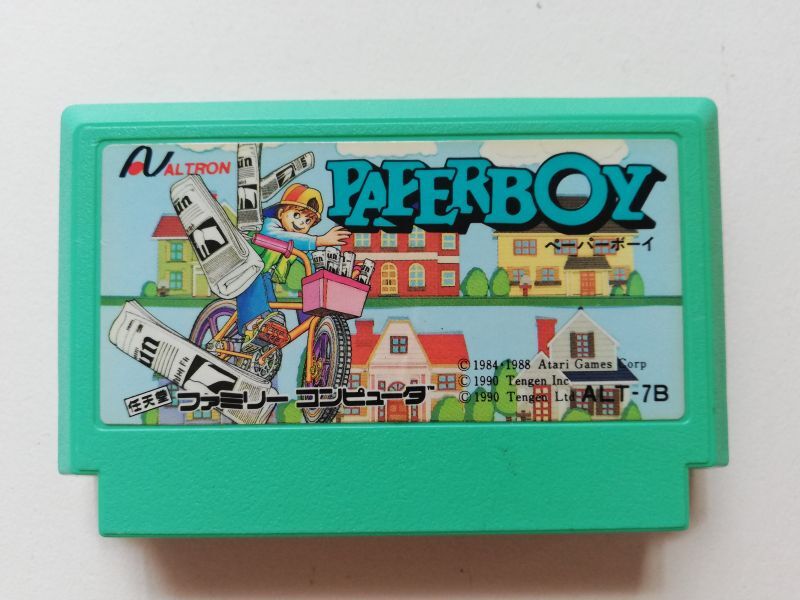 ペーパーボーイ 箱説無 FCファミコン 管理13 - 遊戯屋