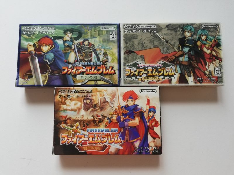 ファイアーエムブレム 烈火の剣 封印の剣 聖魔の光石 箱説有 GBA