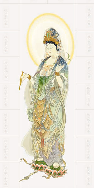 集印軸 (納経軸・朱印軸 秩父三十四ヶ所集印軸 掛け軸タイプ