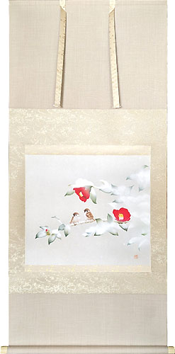 花鳥の掛け軸 中川幸彦作 雪中椿に雀