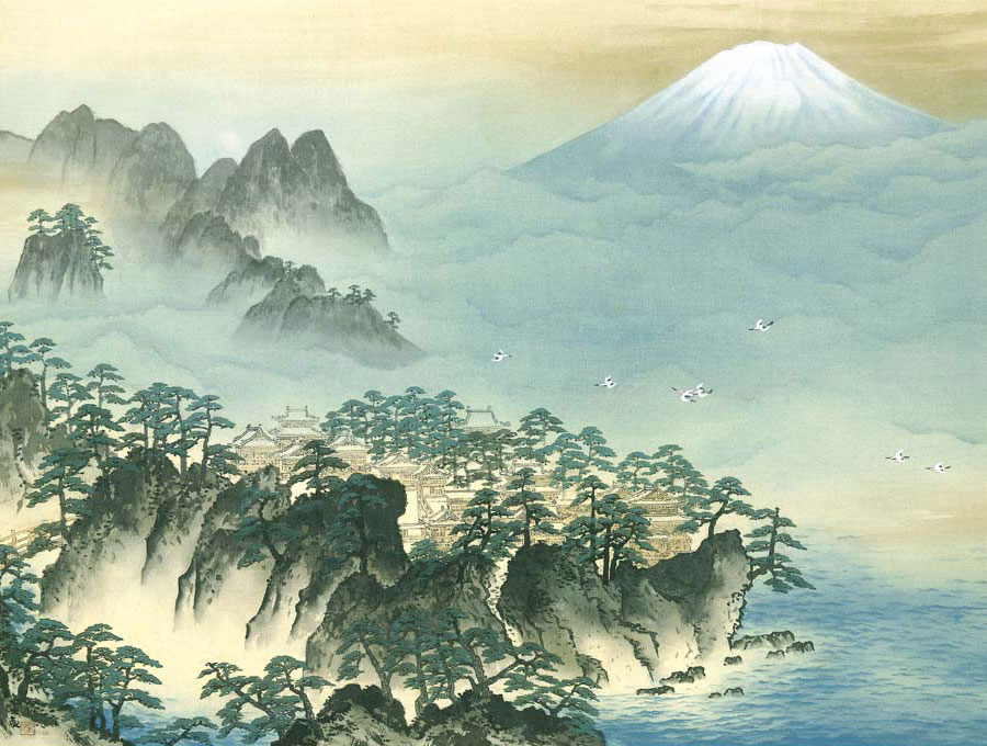 横山大観作 日本の名画 蓬莱山