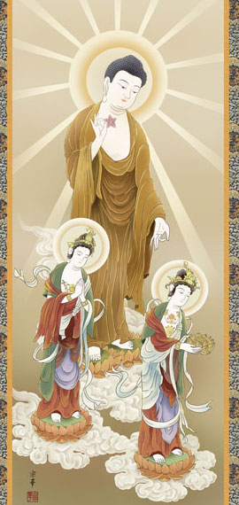 仏画の掛け軸 大森宗華作 阿弥陀三尊佛 g6163