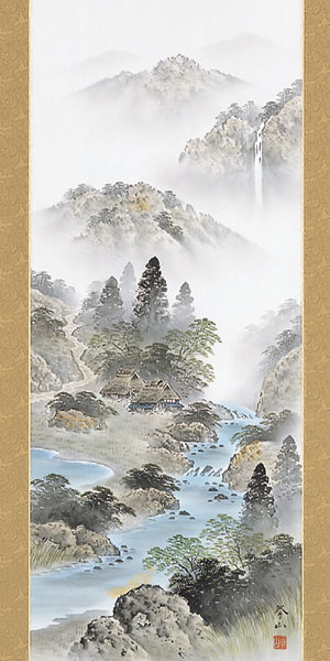 掛け軸 江河 四神守護山水図 絹本 希少 軸装 茶道具 掛軸 美品 です。