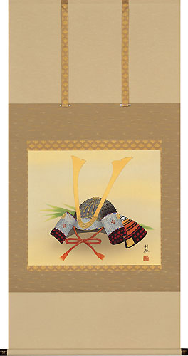 兜図/端午】岩佐古香 2563 甲と菖蒲 端午の節句 共箱 掛け軸 肉筆 兜図