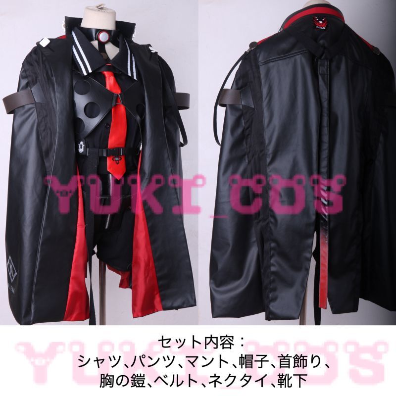 勝利の女神:NIKKE ニケ ベスティー コスプレ衣装