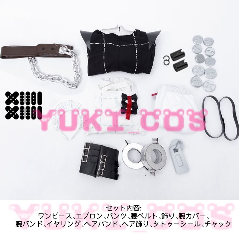 ゼンレスゾーンゼロ ゼンゼロ カリン・ウィクス メイド服 コスプレ衣装