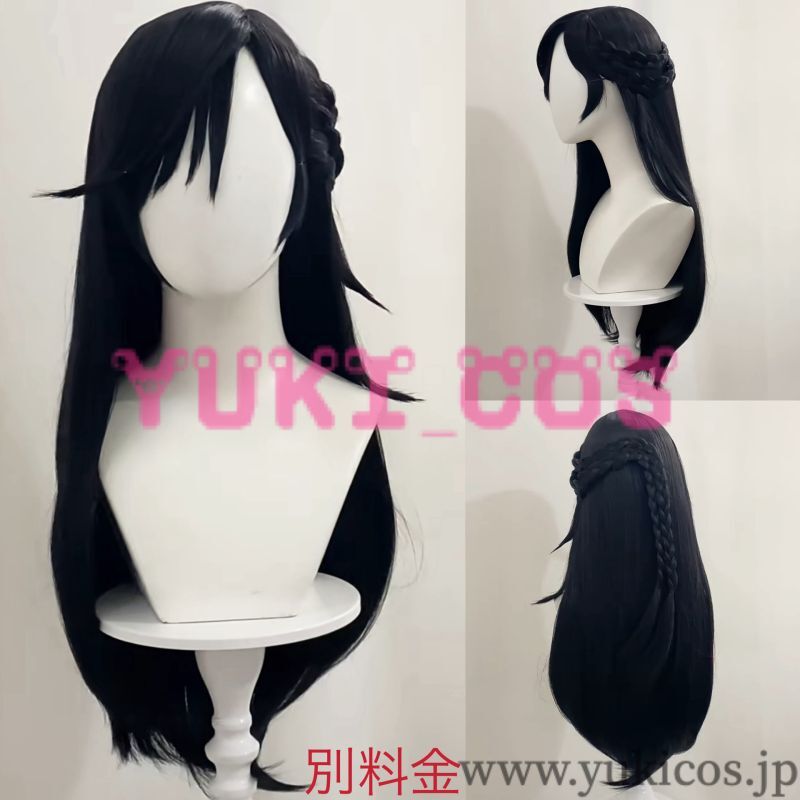 アイデンティティ5 Identity V 第五人格 E-sports選手 OPH戦隊 IDV-ES