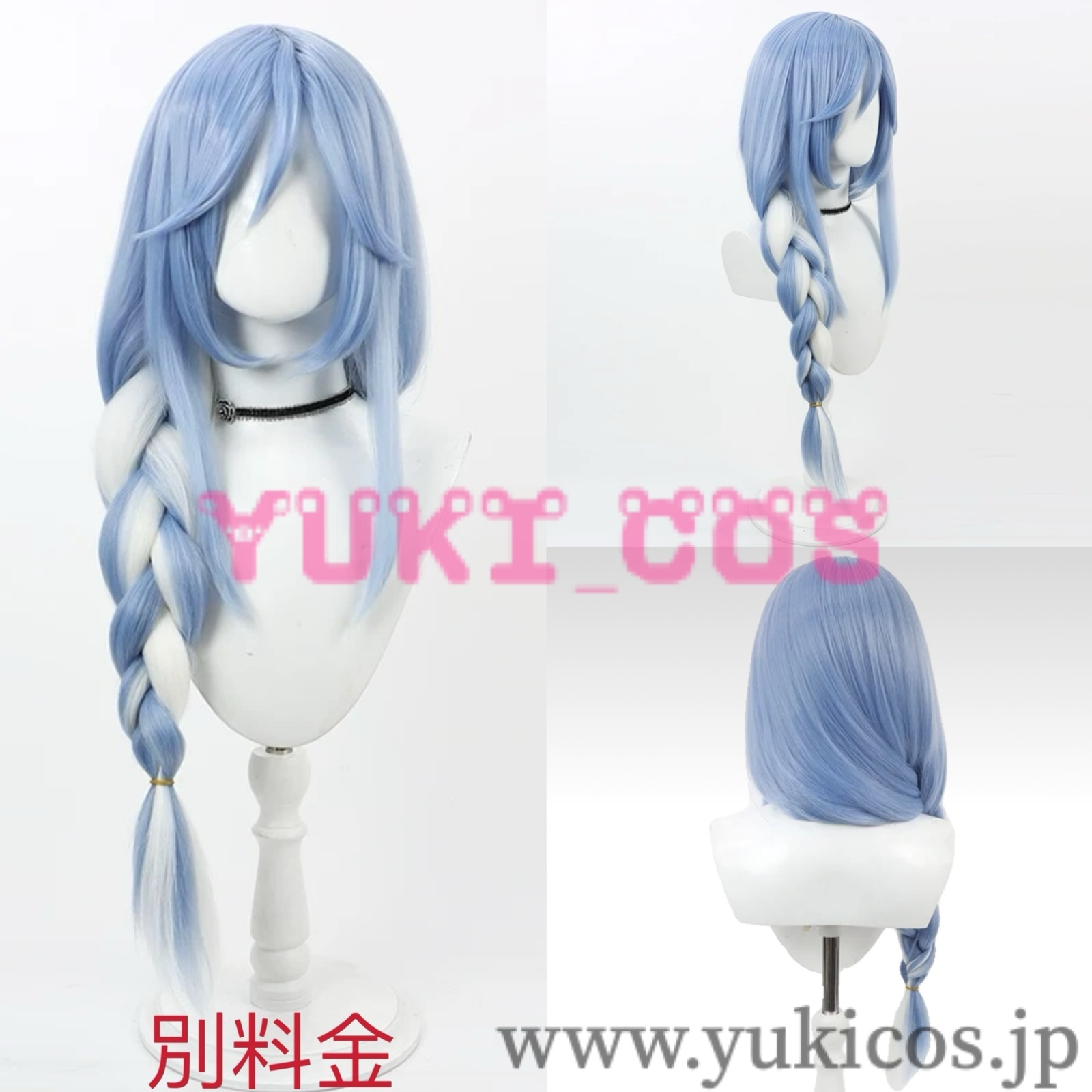 バーチャルYouTuber Vtuber ホロライブ Pekora Mammy ぺこらママ 兎田