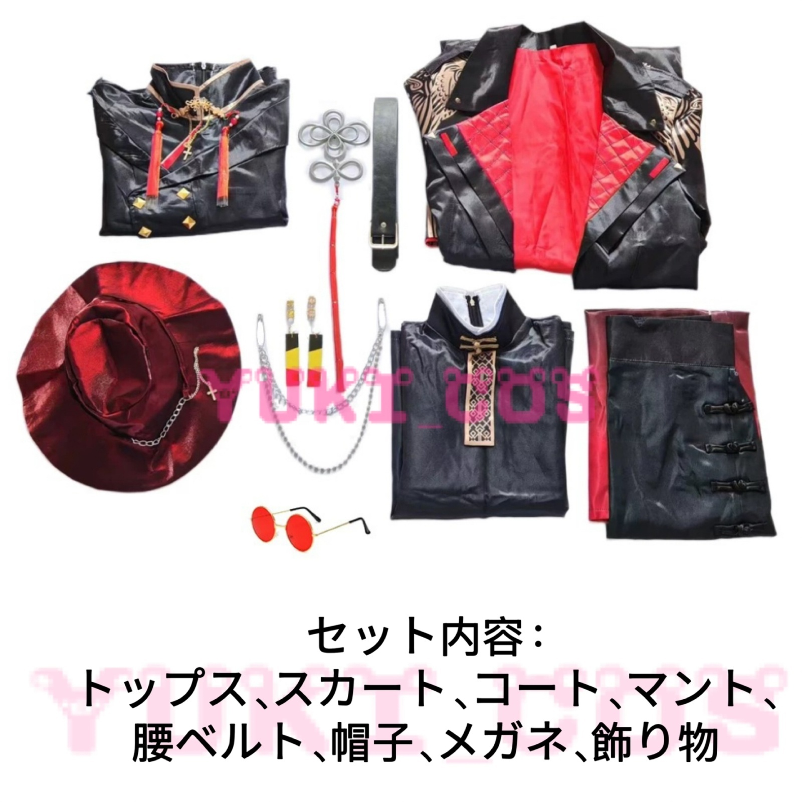 Vtuber ホロライブ 星街すいせい 新衣装 東洋風スーツ衣装 コスプレ