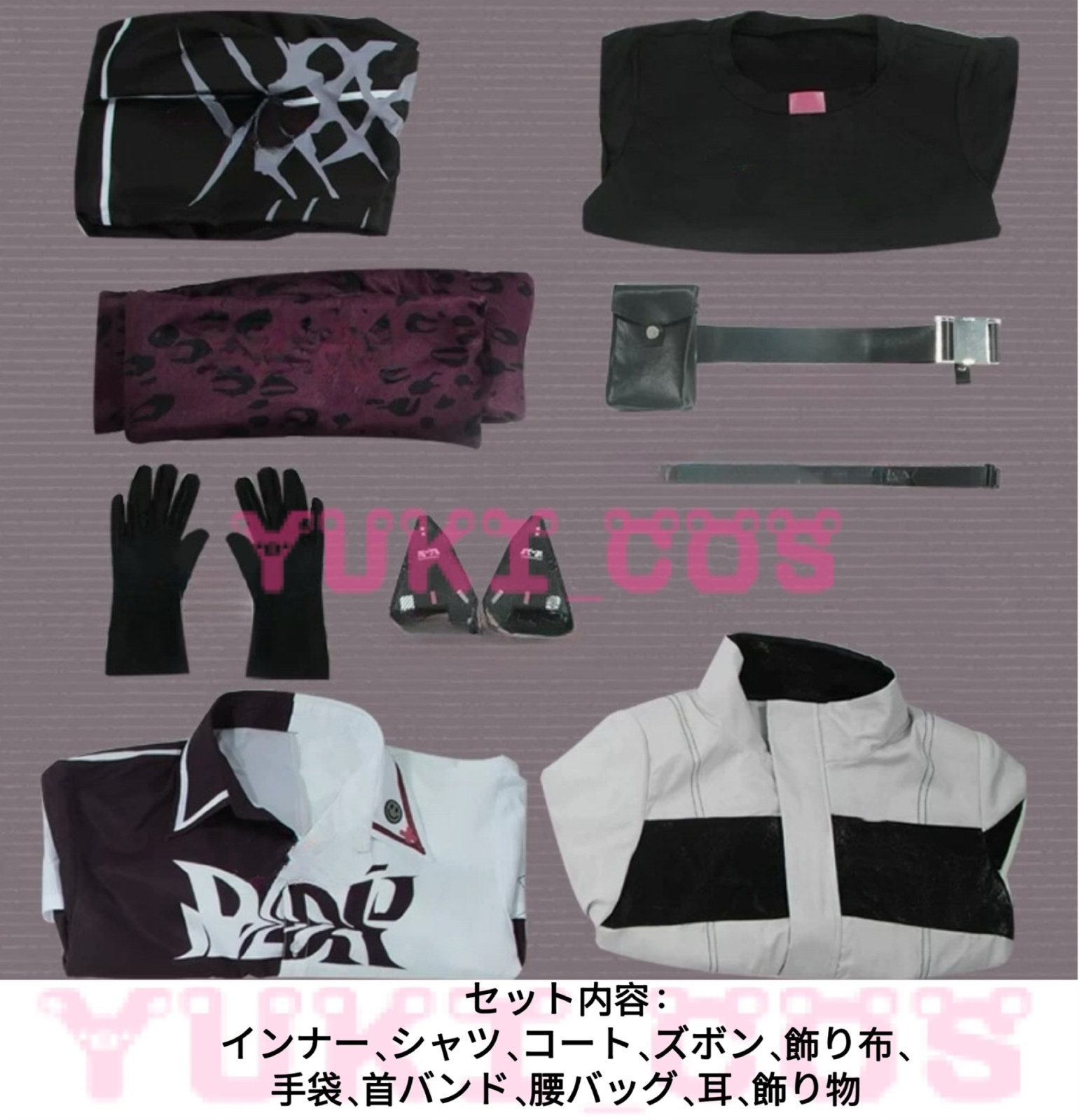 Vtuber にじさんじ 佐伯イッテツ さいきいってつ コスプレ衣装 送料無料