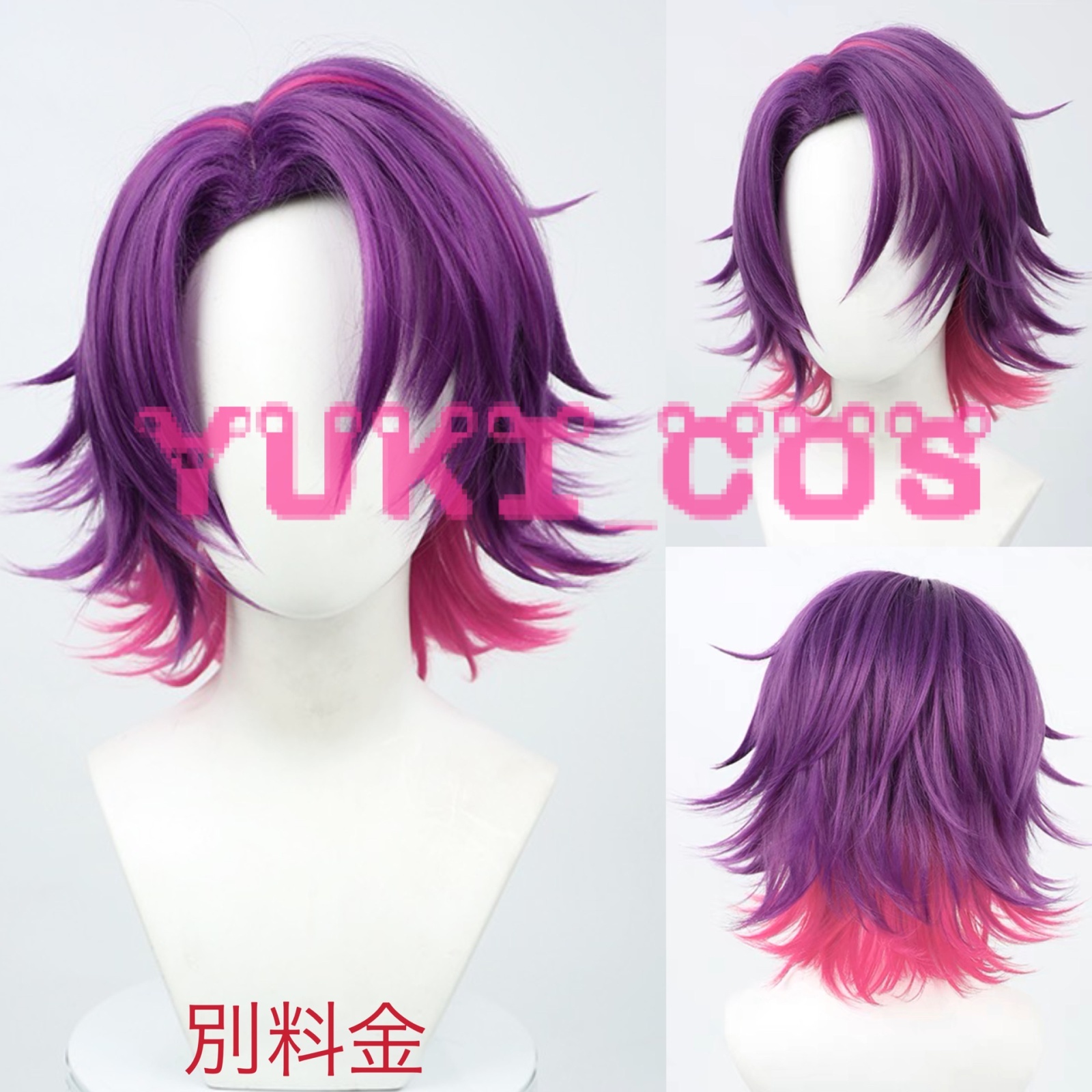 Vtuber にじさんじ 渡会雲雀 わたらいひばり コスプレ衣装