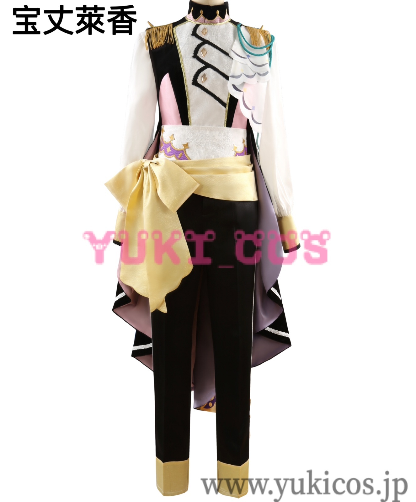 あんさんぶるスターズ！ あんスタ Special for Princess! スペシャル