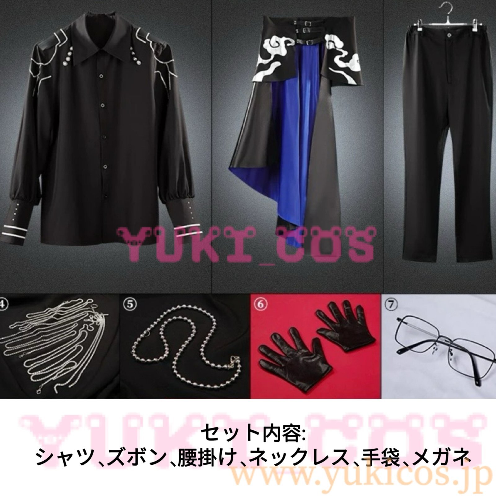 Vtuber にじさんじ VOLTACTION Angel×Devil 四季凪アキラ コスプレ衣装