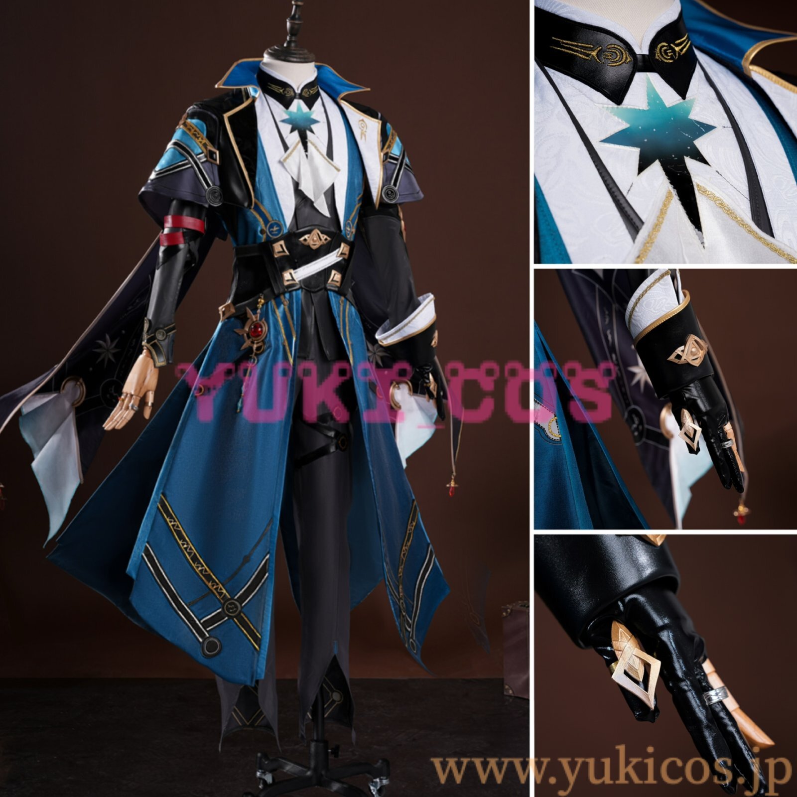 崩壊スターレイル 崩スタ アナイクス コスプレ衣装 送料無料