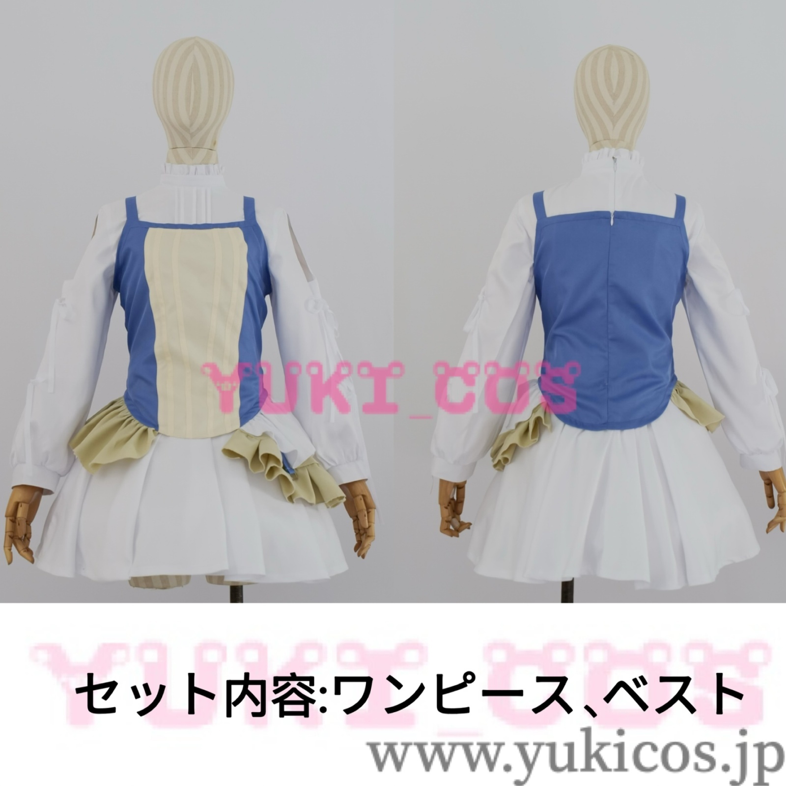 学園アイドルマスター 学マス DEBUT LIVE 初 TOUR 秦谷美鈴 コスプレ