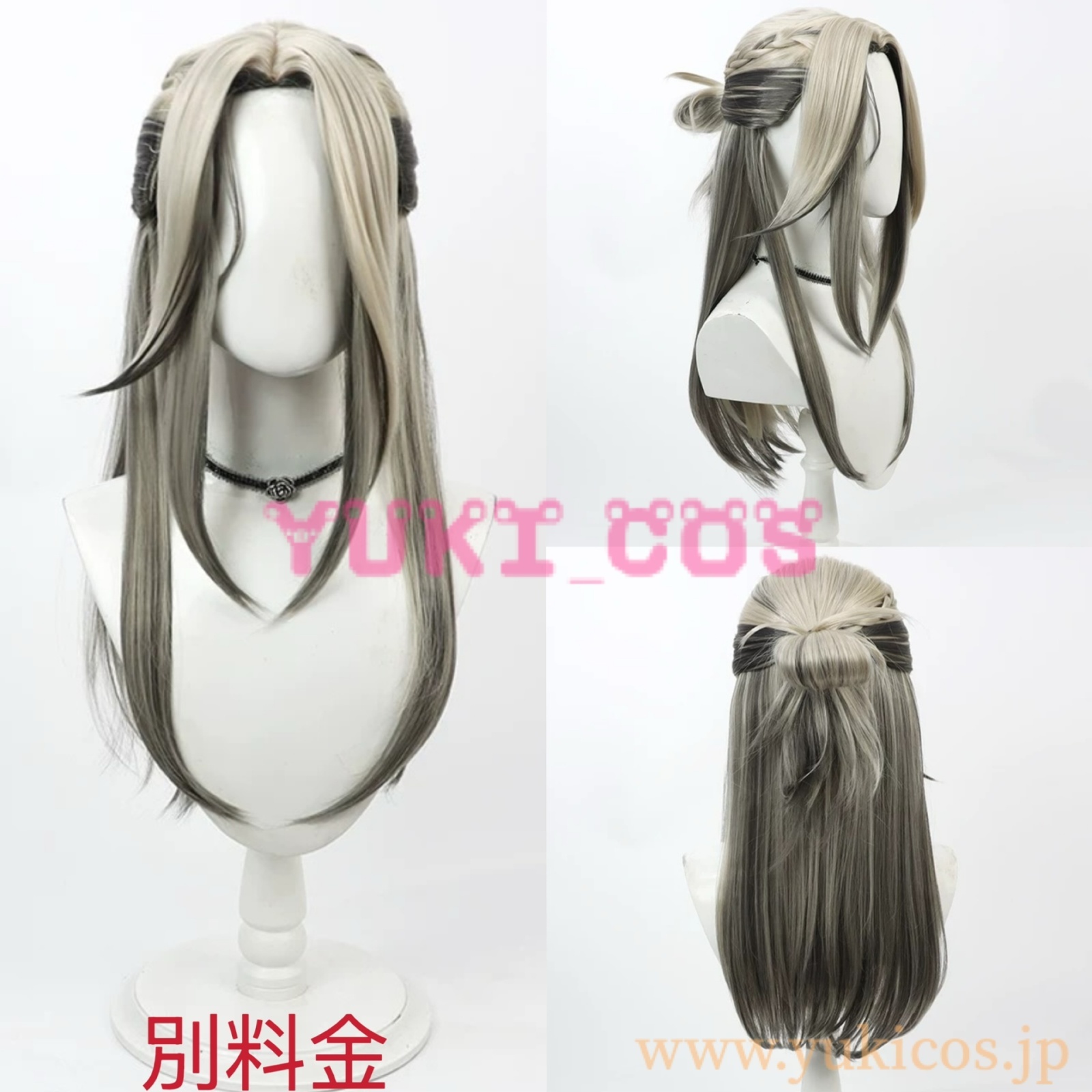 18TRIP エイティーントリップ エイトリ R1ze 鹿礼光 るー りーぐぁん