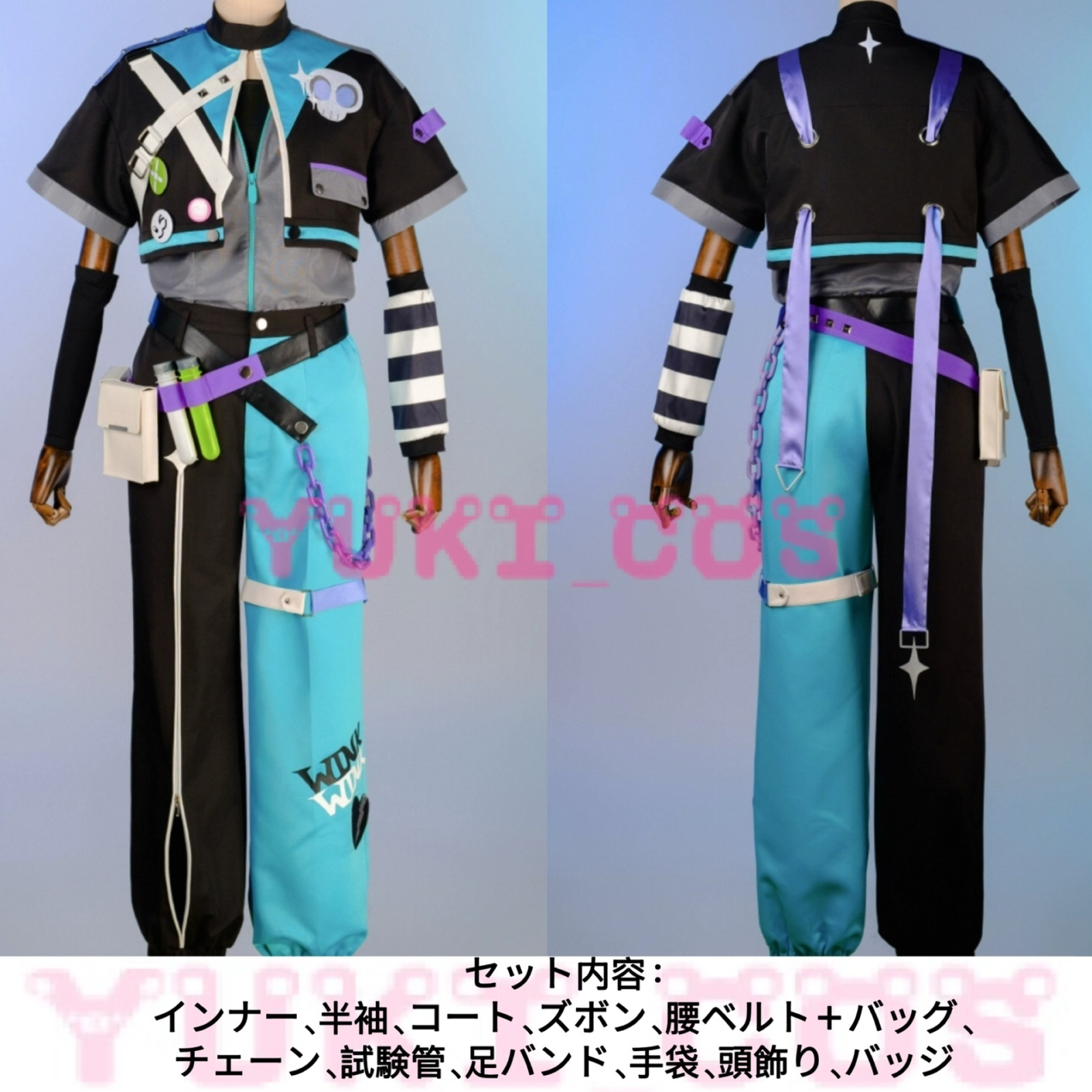 あんさんぶるスターズ！！ あんスタ クロススカウト・ウィンクキラー