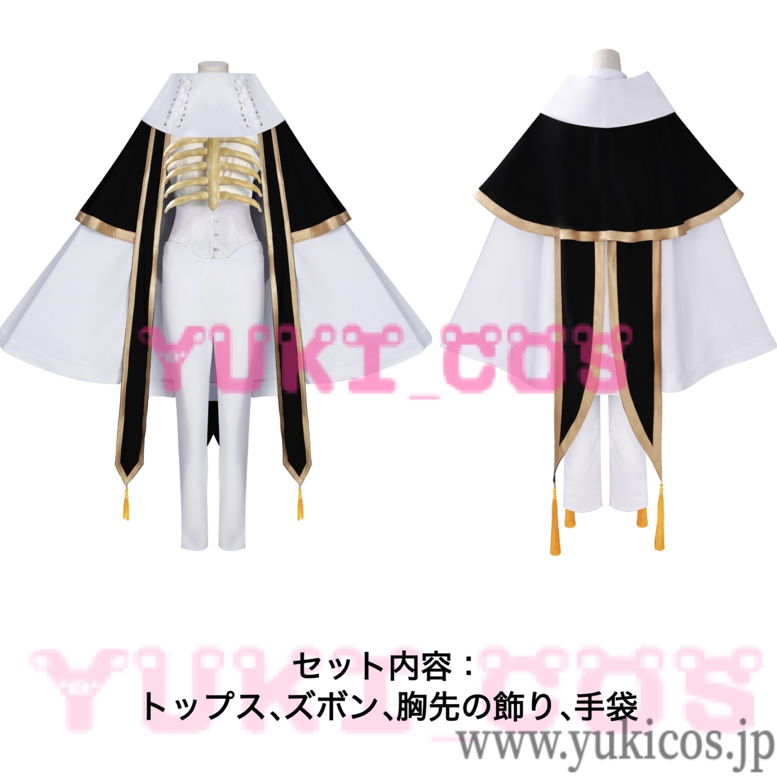 その着せ替え人形は恋をする 着せ恋 喜多川海夢 天使 ハニエル