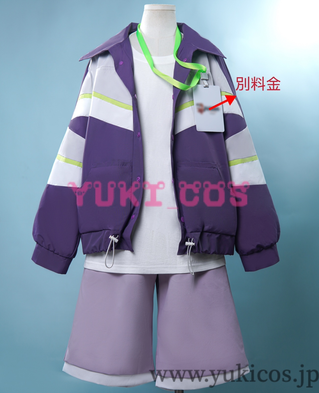 18TRIP エイティーントリップ エイトリ 主人公 浜咲楓 コスプレ衣装