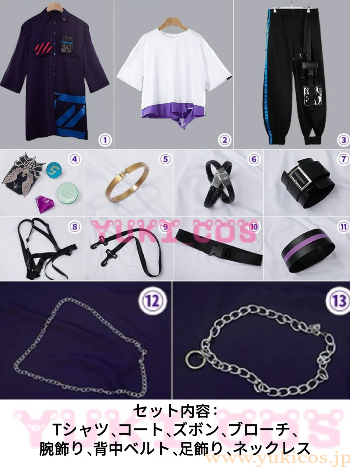 Vtuber 3SKM Half Anniversary 榊ネス コスプレ衣装 送料無料