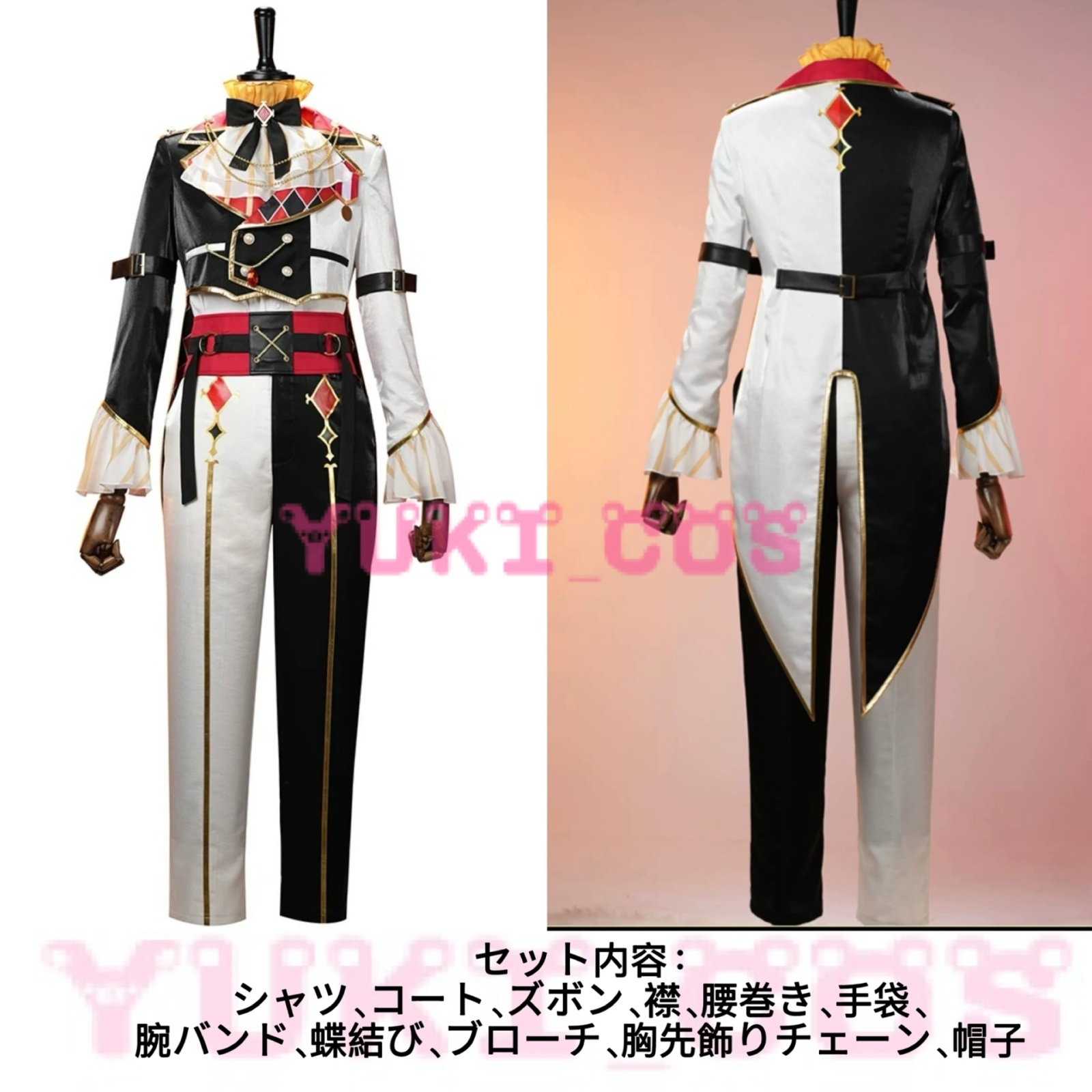 あんさんぶるスターズ！！ あんスタ スカウト！デッドエンドランド