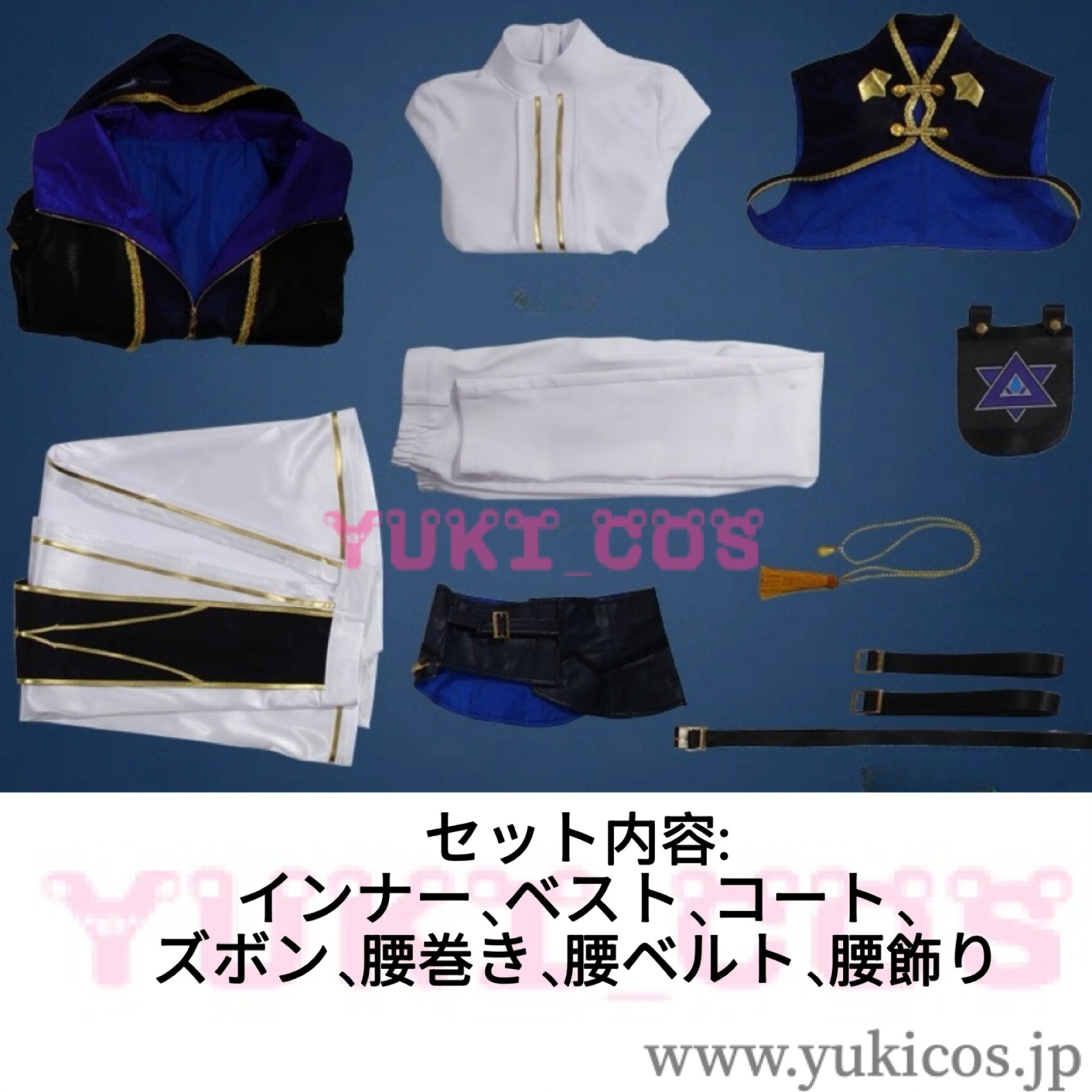 Vtuber にじさんじ 5th Anniversary LIVE SYMPHONIA 長尾景 コスプレ