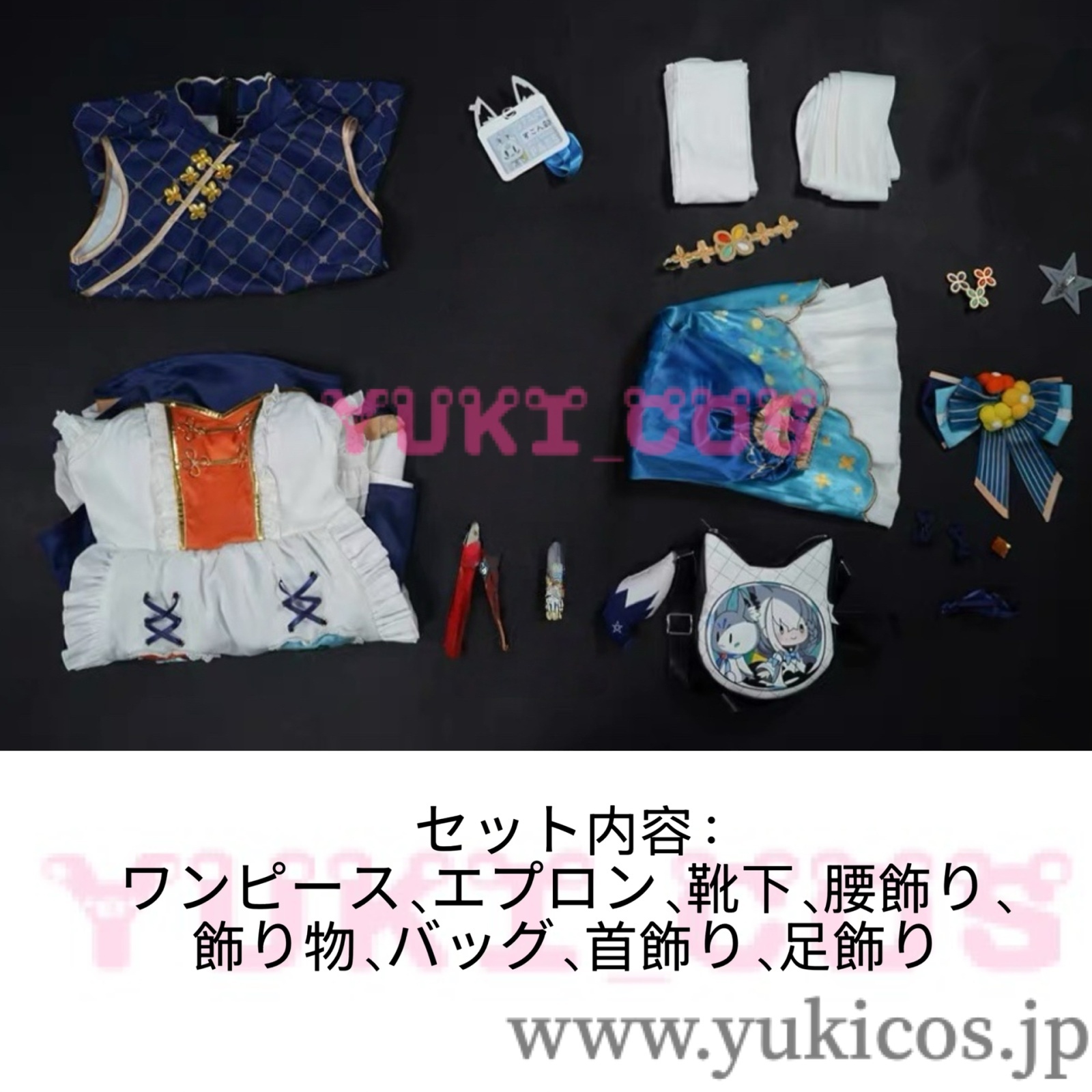 バーチャルYouTuber Vtuber ホロライブ 白上フブキ レトロ風喫茶衣装