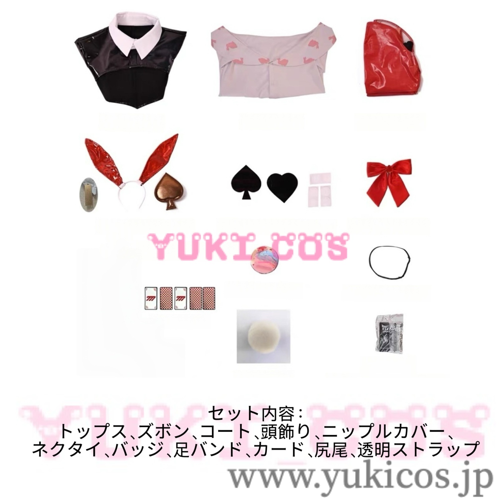 勝利の女神:NIKKE ニケ BUNNYFAIR2025 ルージュ アンラッキーラビット