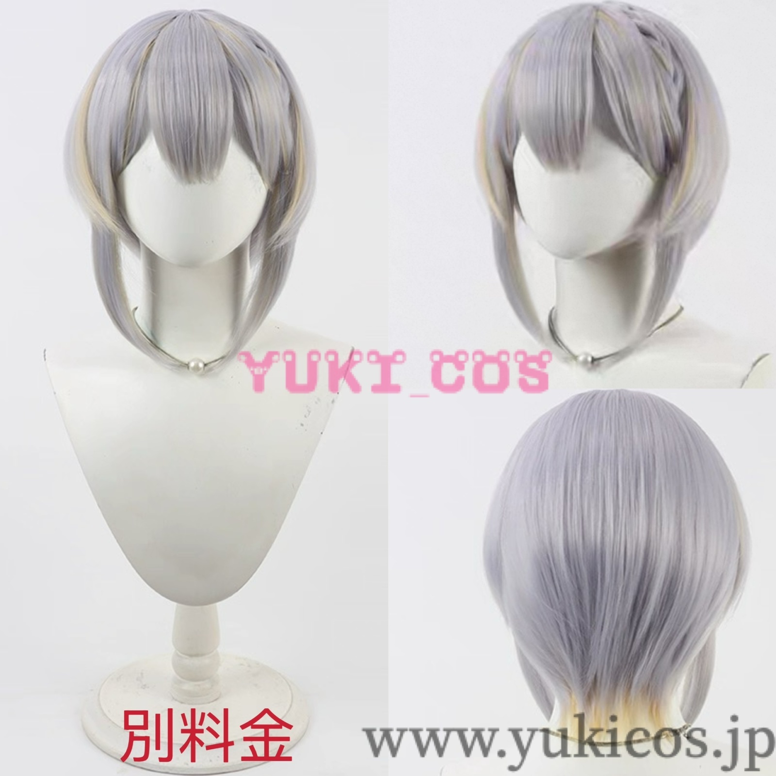 Vtuber にじさんじ7周年 栞葉るり リゼ・ヘルエスタ 月ノ美兎 コスプレ