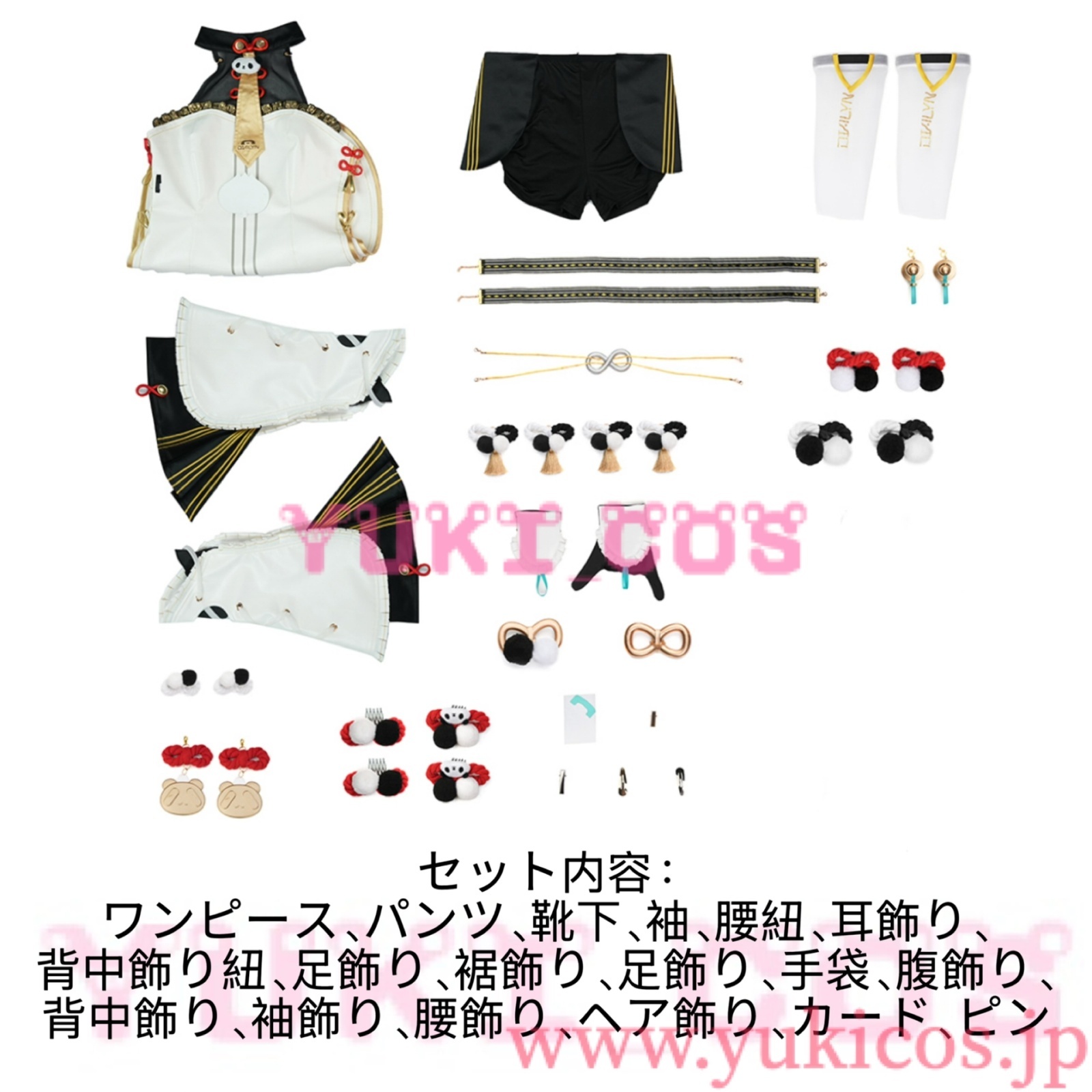 ゼンレスゾーンゼロ ゼンゼロ ZZZ Dialyn ダイアリン コスプレ衣装