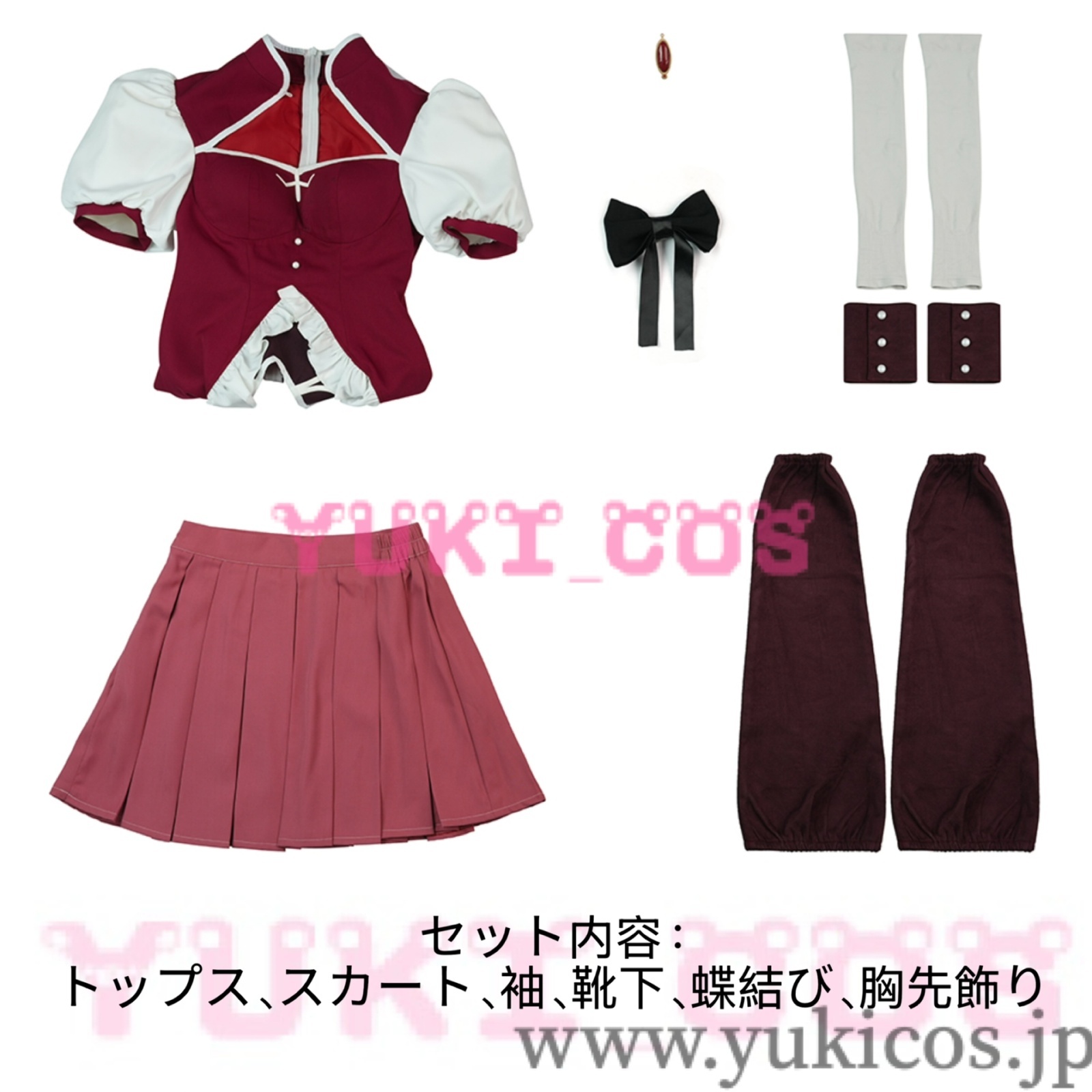 魔法少女まどか☆マギカ まどマギ 佐倉杏子 コスプレ衣装 送料無料