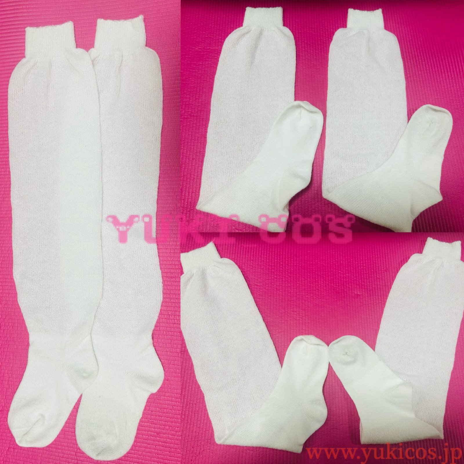 18TRIP エイティーントリップ エイトリ 白光糖衣 コスプレ衣装 送料無料