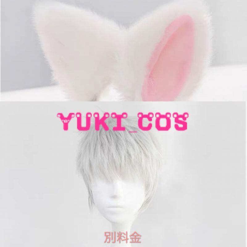 ツイステ カリム R/スケアリー・ドレス コスプレ衣装