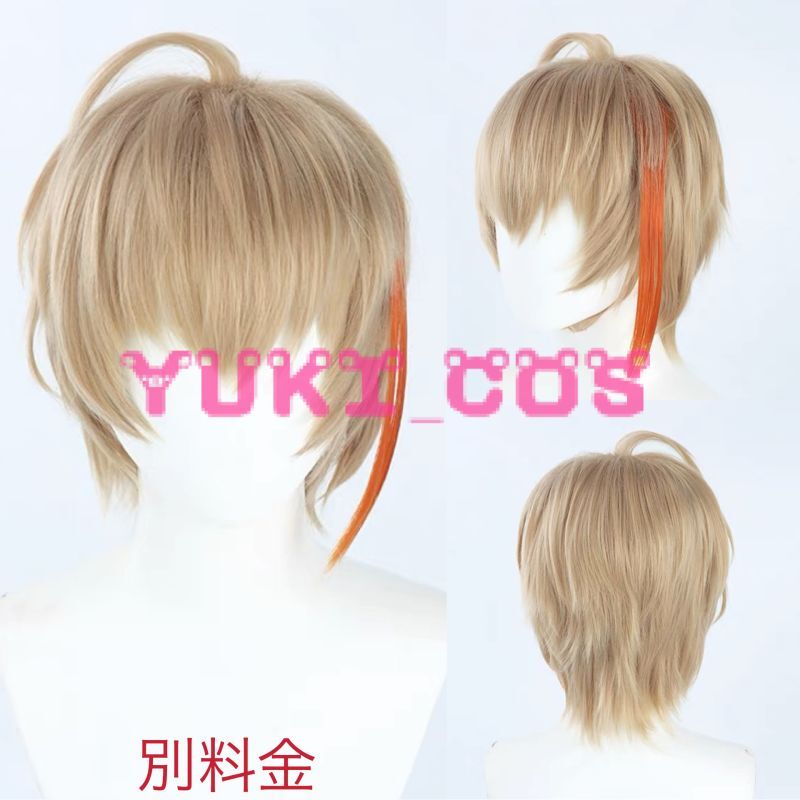 バーチャルYouTuber Vtuber にじさんじ 風楽奏斗 ふうらかなと