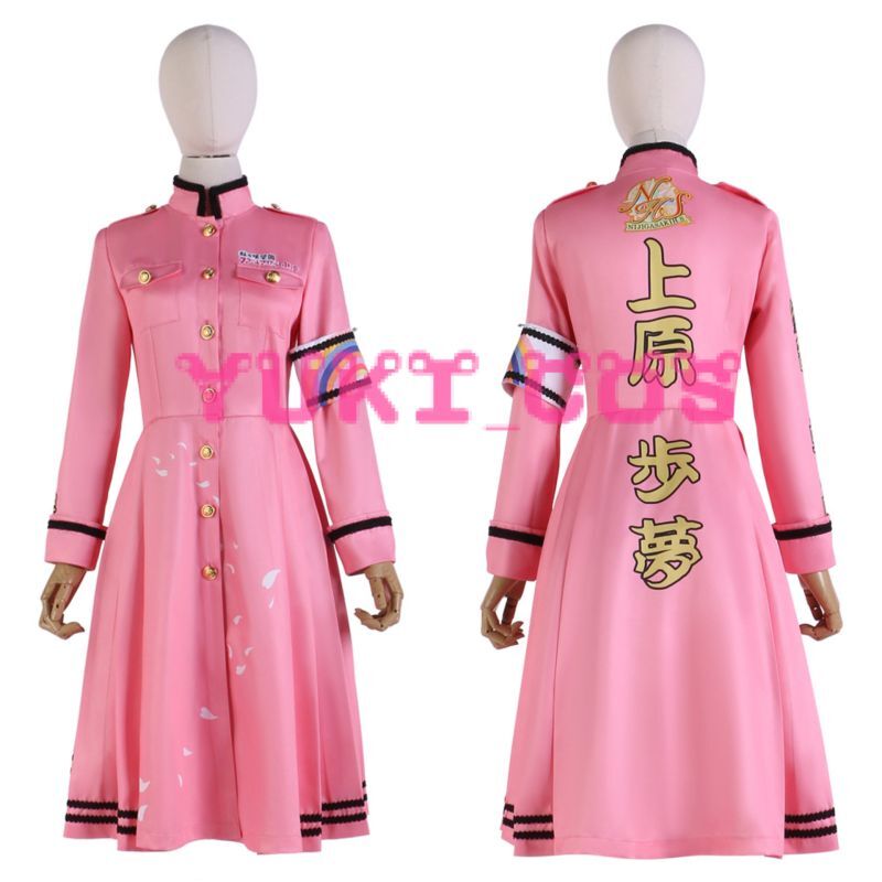 ラブライブ！虹ヶ咲学園スクールアイドル同好会 繚乱！ビクトリー