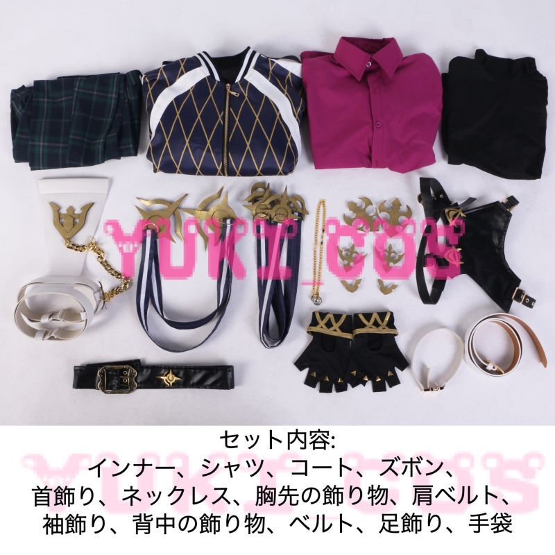 Vtuber XSOLEIL エクソレイ Doppio Dropscythe ドッピオ ドロップ