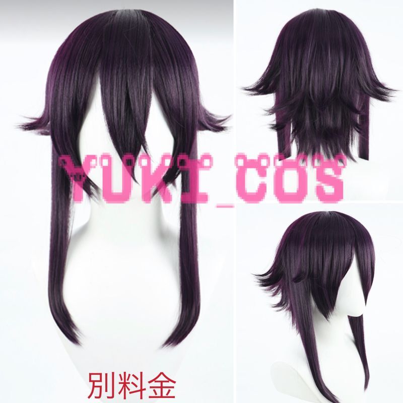 ブルーアーカイブ ブルアカ 伊草ハルカ いぐさはるか コスプレ衣装