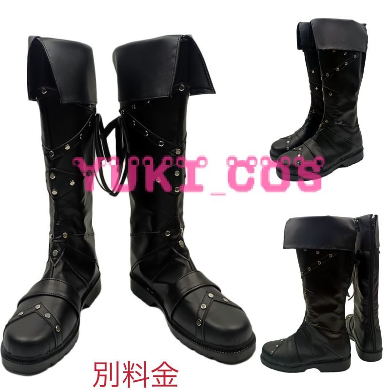 IdentityV 第五人格 占い師 ノワール NOIR コスプレ衣装