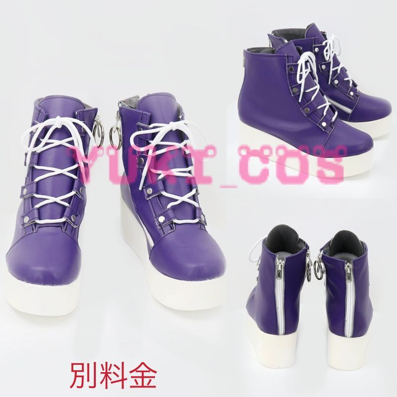 Vtuber にじさんじ 剣持刀也 けんもち とうや にっこり調査隊のテーマ