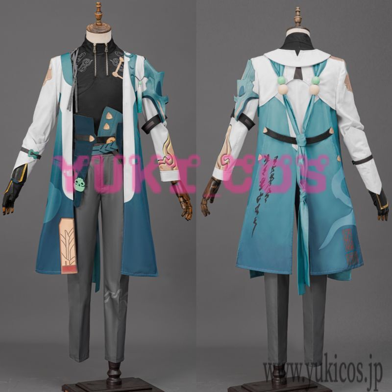 崩壊スターレイル 崩スタ 丹恒 たんこう コスプレ衣装