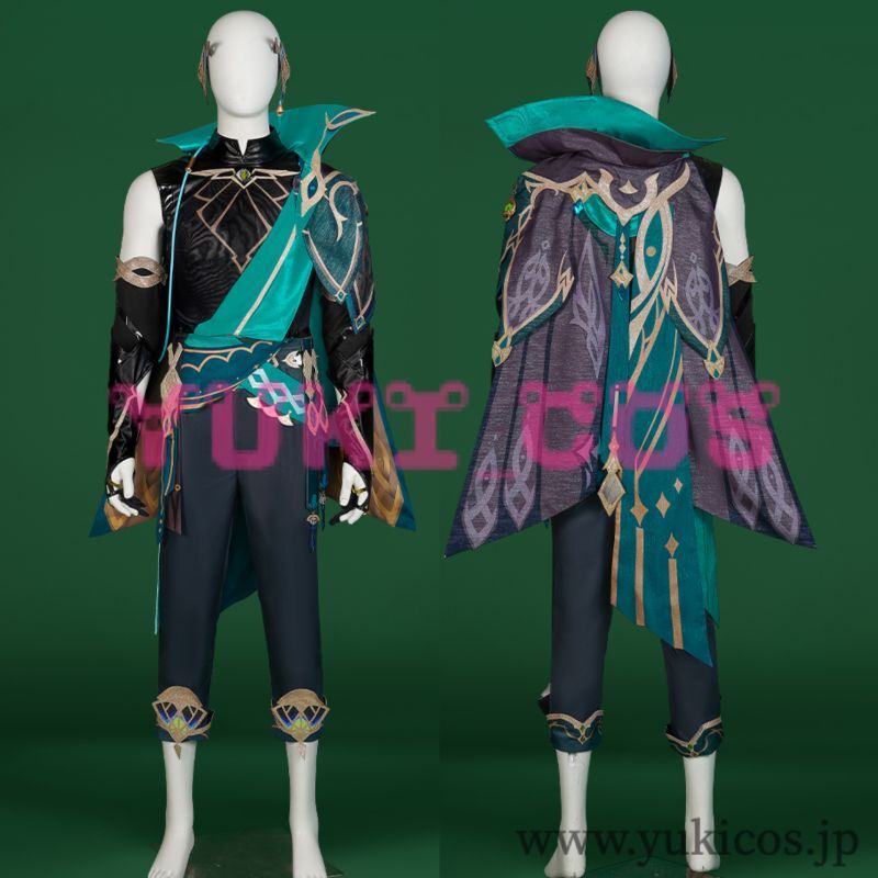 原神 げんしん アルハイゼン コスプレ衣装