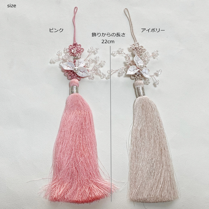 入手困難✨韓国の妓生を描く美麗デッキ✨解語花／コリアンキーセン