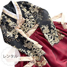 夢市場本店【韓国チマチョゴリと韓国雑貨の専門店】 - 商品検索結果一覧