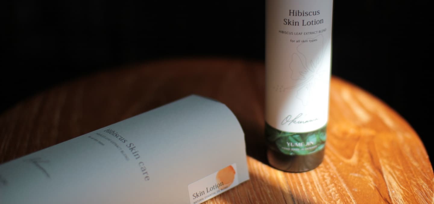 ハイビスカス スキンローション 120mL｜YUMEJIN オンラインショップ