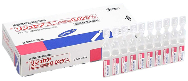 低濃度アトロピン点眼薬について｜大泉ゆめりあ眼科クリニック