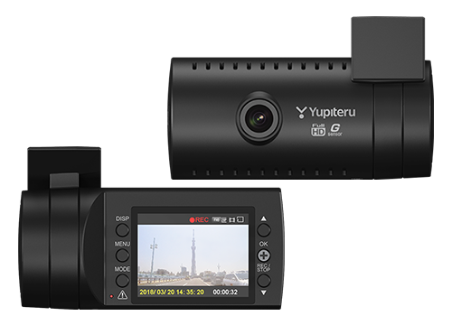 DRY-SV1050c｜ドライブレコーダー｜Yupiteru(ユピテル)