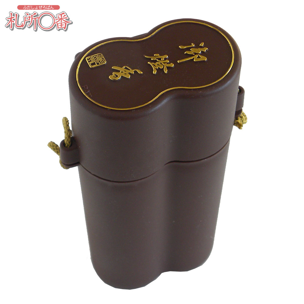 線香 ろうそく入れ – 札所0番店長の時々日記