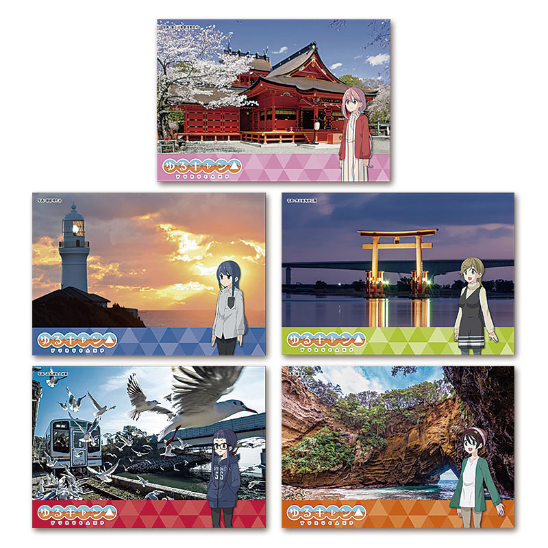 切手・趣味の通信販売｜スタマガネット ゆるキャン△ SEASON2 静岡ver